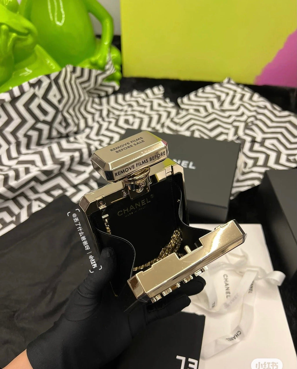 Chanel Evening Bag AS3264