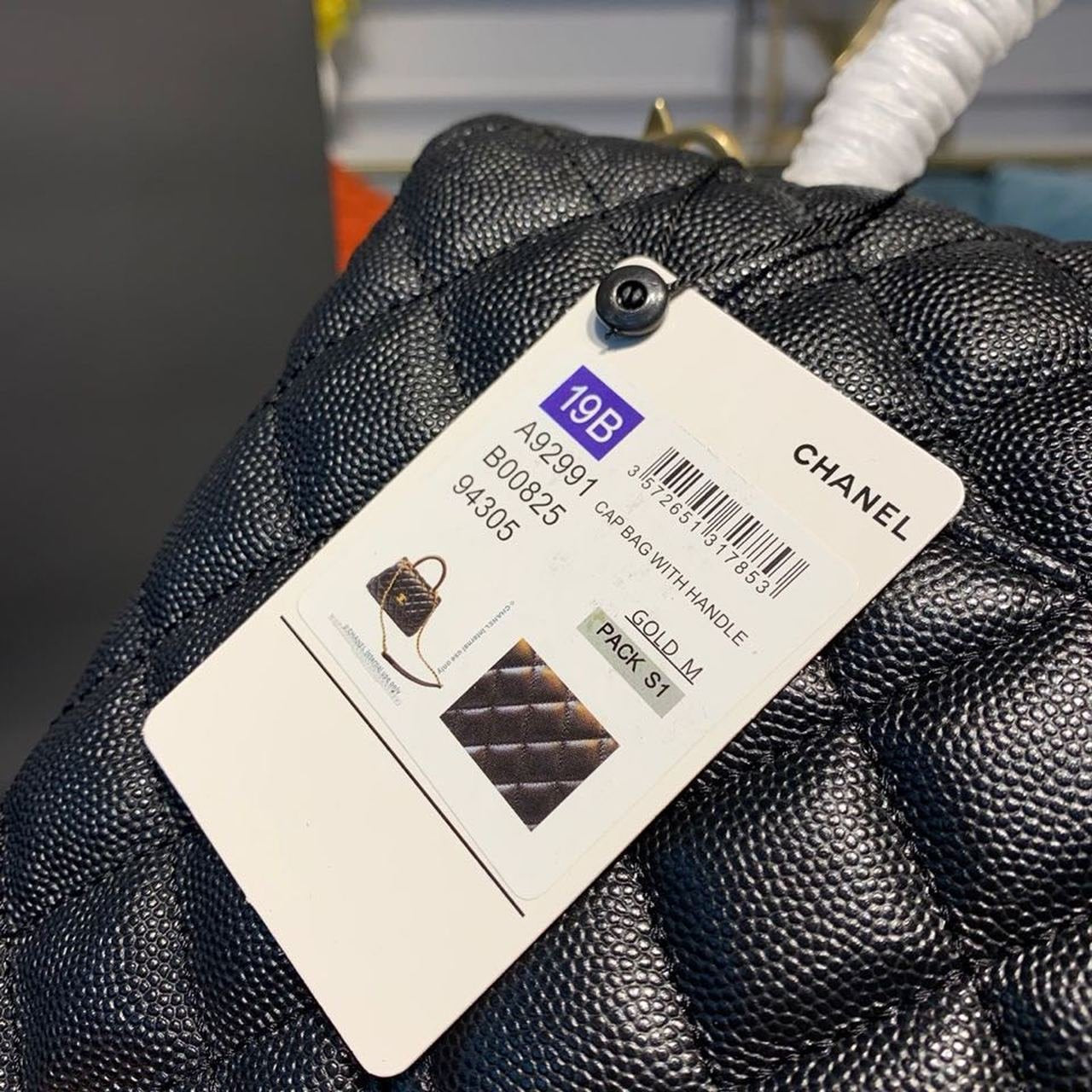 Chanel Coco Handle Quilted Lizard Handle Bag 30cm Caviar Leather Gold Hardware Spring/Summer Act 1 Collection, Black