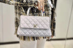 Chanel Coco Handle Quilted Handle Bag 24cm Caviar Leather Gold Hardware Spring/Summer Act 1 Collection White