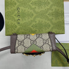 Gucci Horsebit 1955 Mini Bag Beige And Ebony GG Supreme Canvas With Geometric Print For Women 6.7in/17cm