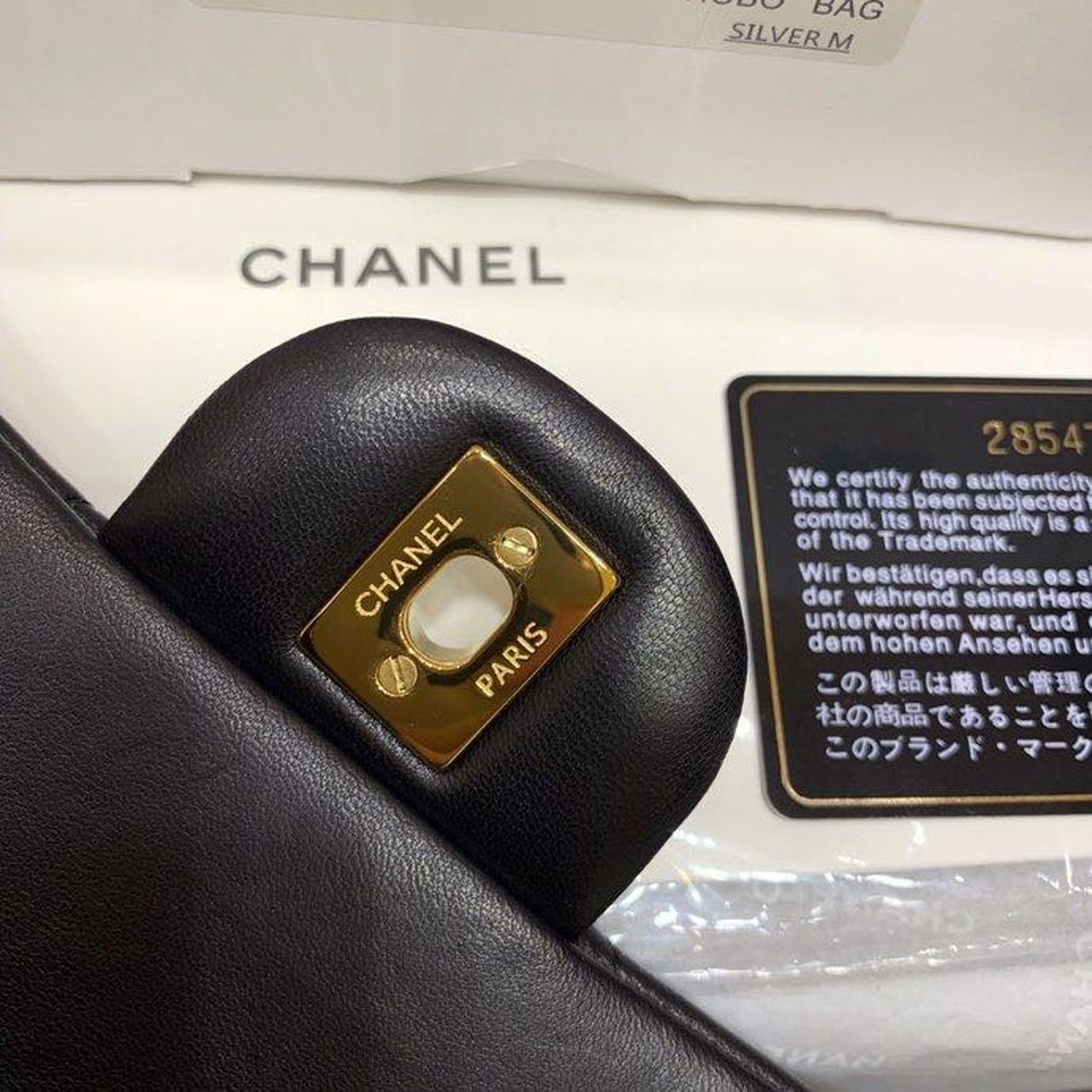 Chanel Classic Flap Bag 20cm Gold Hardware Lambskin Leather Spring/Summer Collection Black