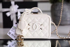 Chanel Vanity Case Bag 17cm Caviar Leather Gold Hardware Spring/Summer Collection White