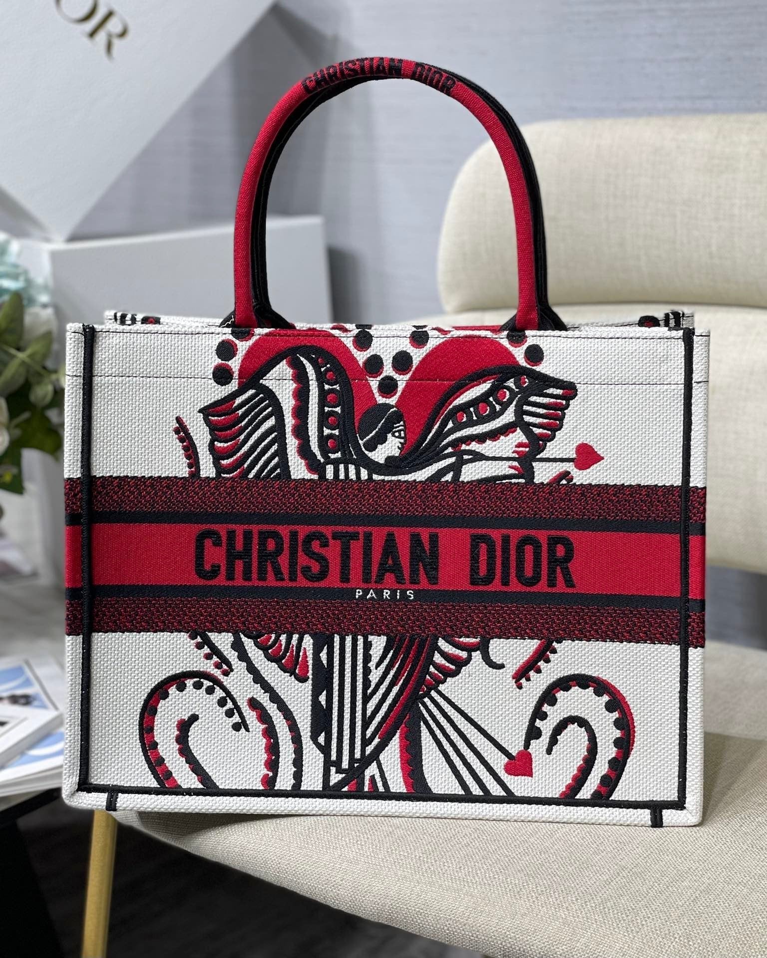 Christian Dior Medium Book Tote 36cm
