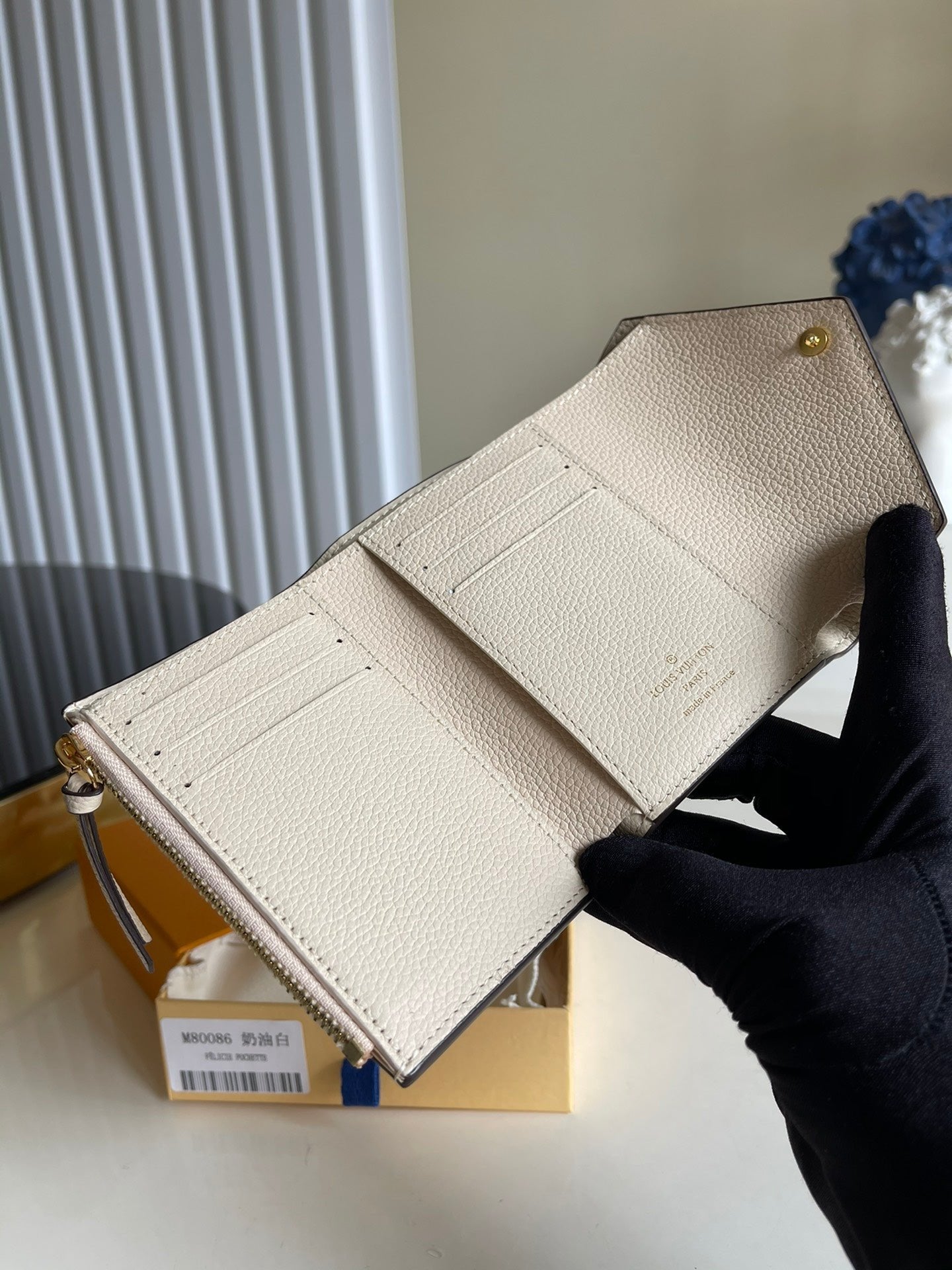 Louis Vuitton Monogram Empreinte Wallet 12cm Cream