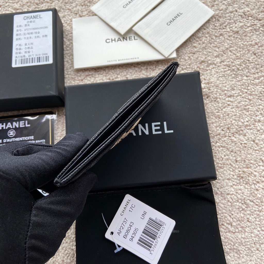 CO-CO Chanel Card Holder 11cm