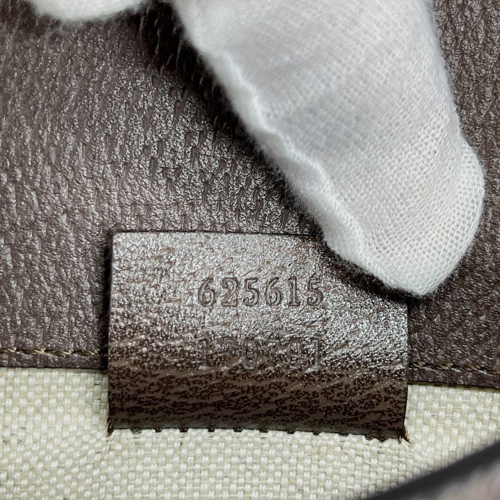 Gucci Horsebit 1955 Mini Bag Beige And Ebony GG Supreme Canvas With Geometric Print For Women 6.7in/17cm