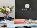 CO-CO Chanel Wallet On Chain 10cm