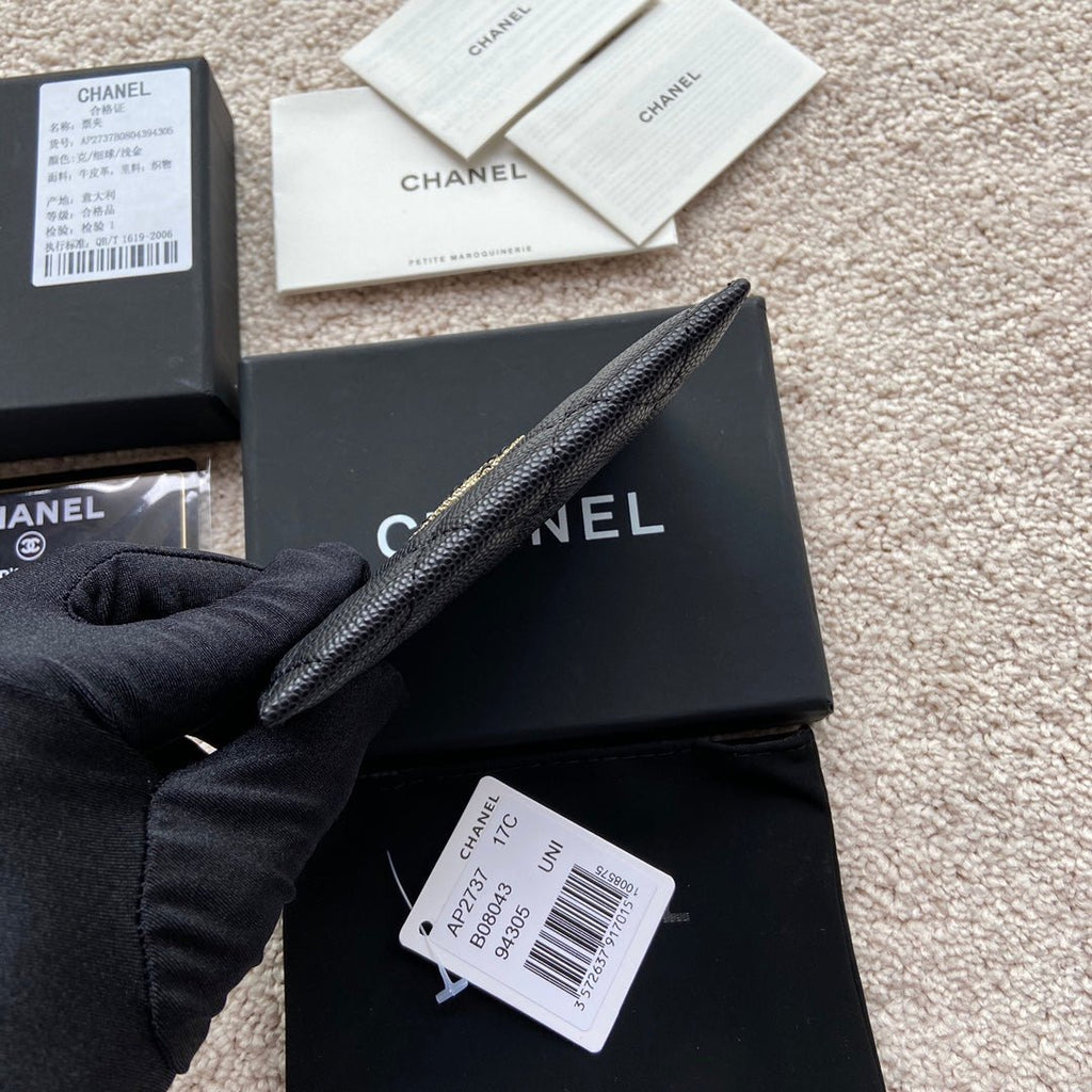 CO-CO Chanel Card Holder 11cm