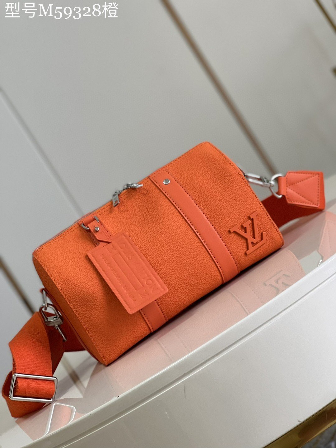 Louis Vuitton City Keepall 27cm