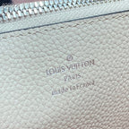 Louis Vuitton Muria Bag 22cm Mahina Calfskin Leather Spring/Summer Collection M57526 Mist