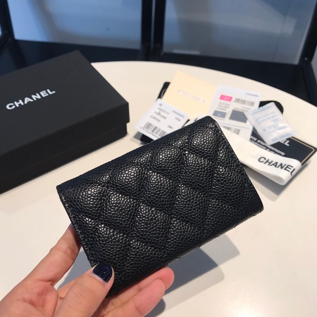 Chanel Co-Co Mini Wallet Silver Hardware 12cm Black