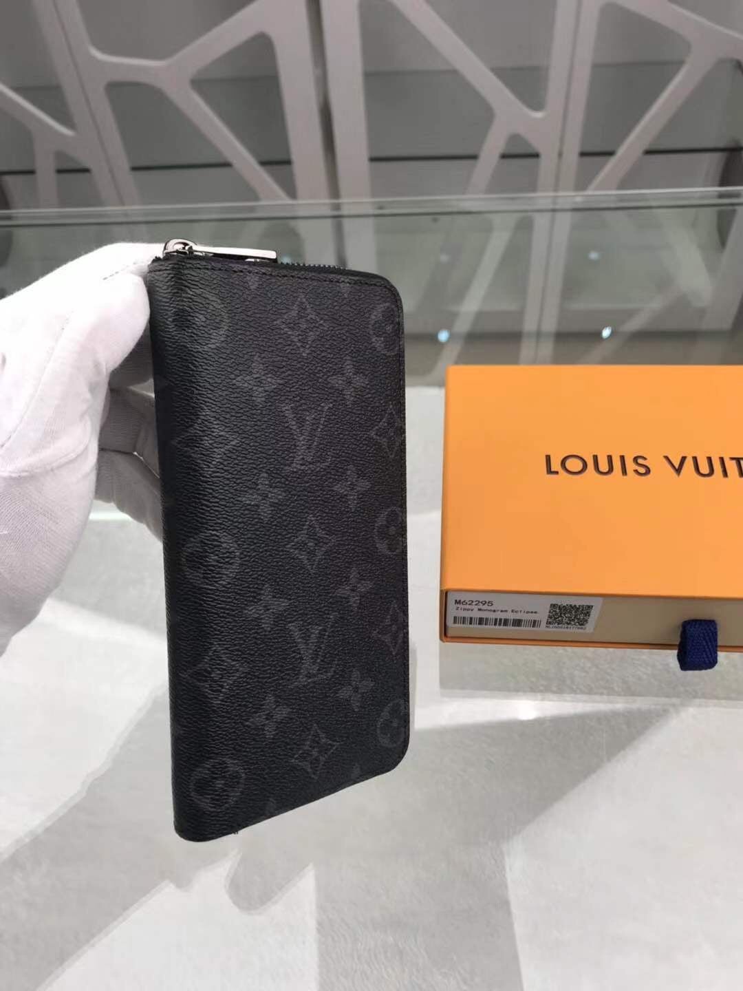 Louis Vuitton Zippy Vertical Wallet 20cm