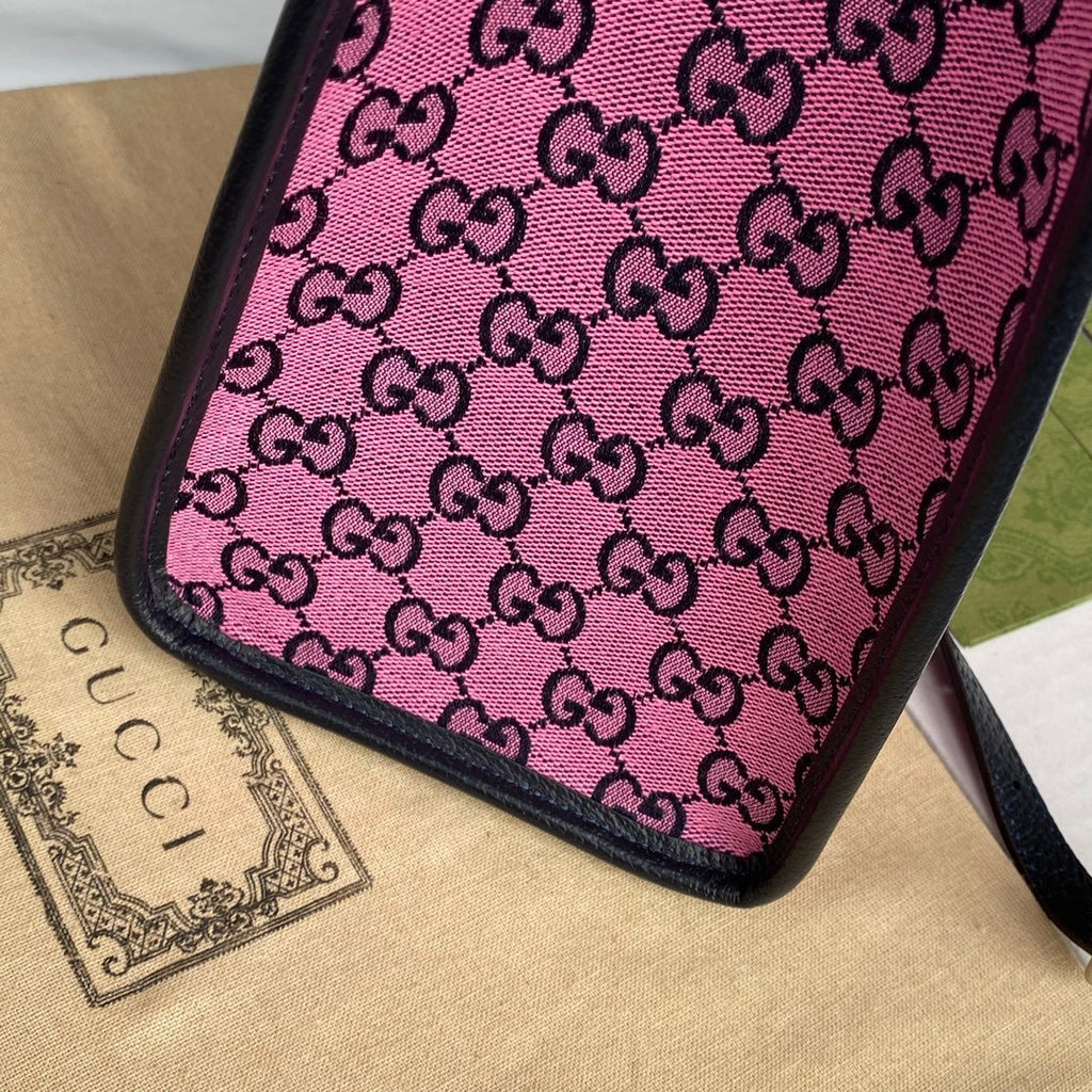 GG Multicolour Small Tote Bag 31cm