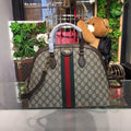 Ophidia GG Supreme Medium Top Handle Bag 34cm 524533 Calfskin Leather Spring/Summer Collection, Beige