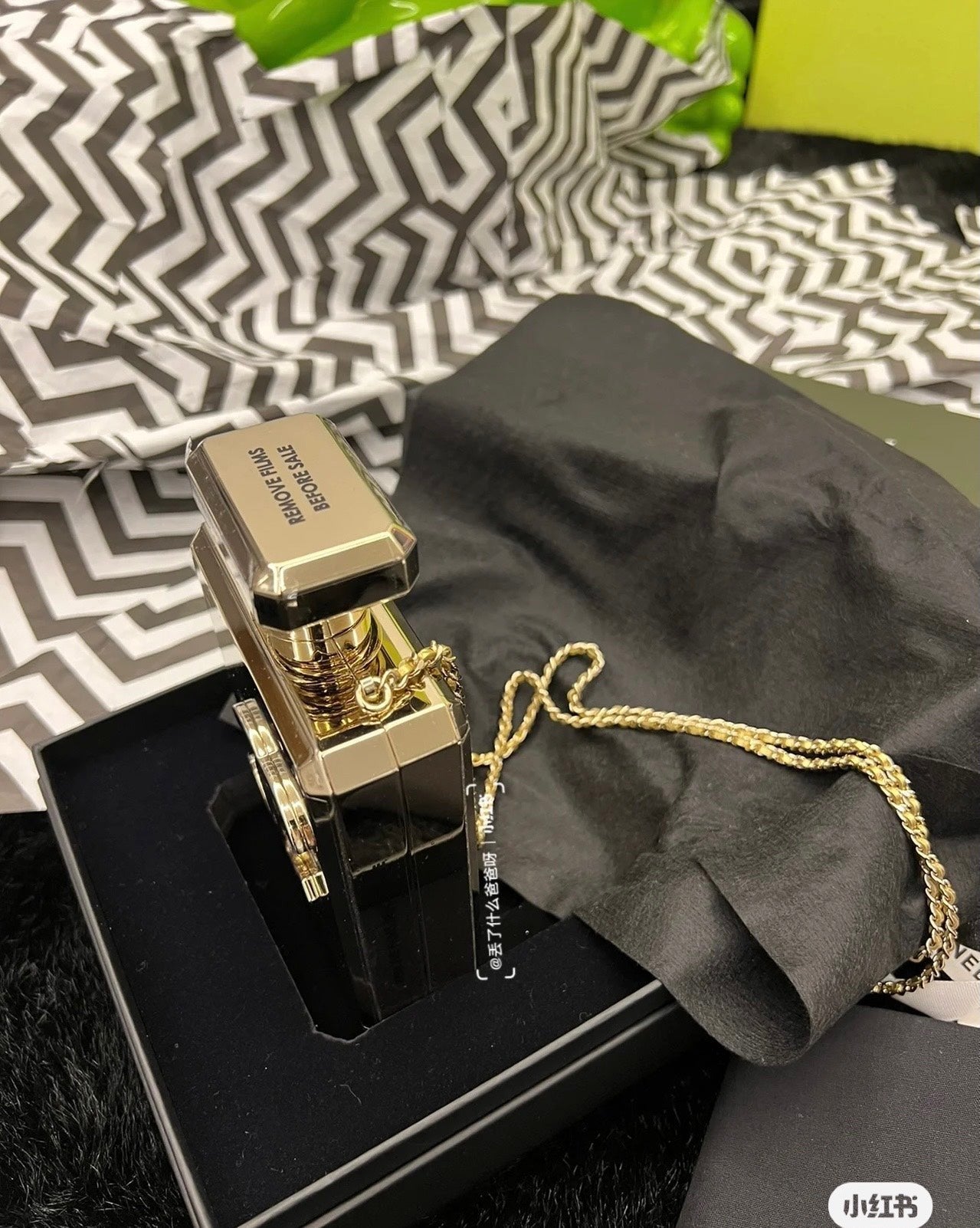 Chanel Evening Bag AS3264