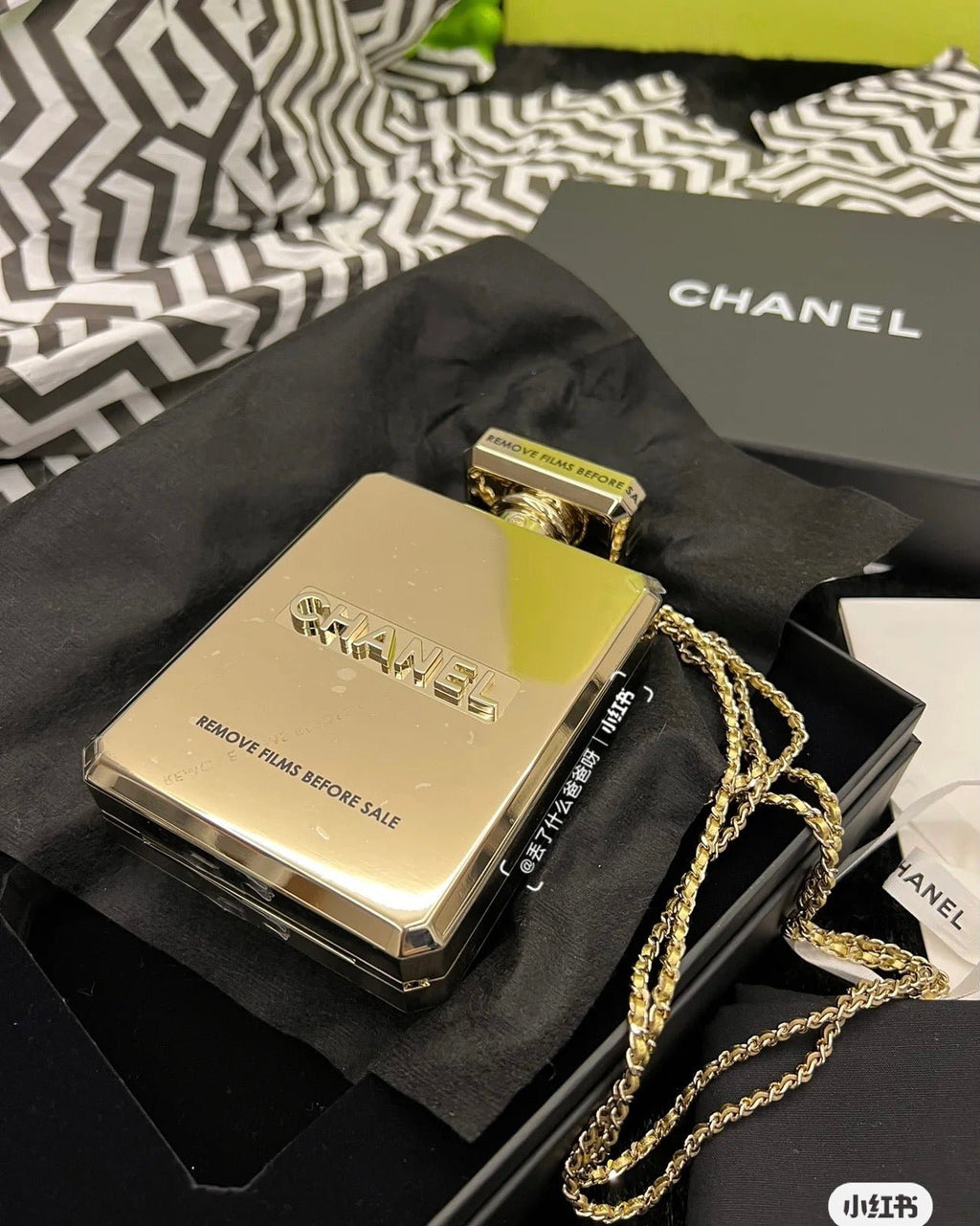 Chanel Evening Bag AS3264