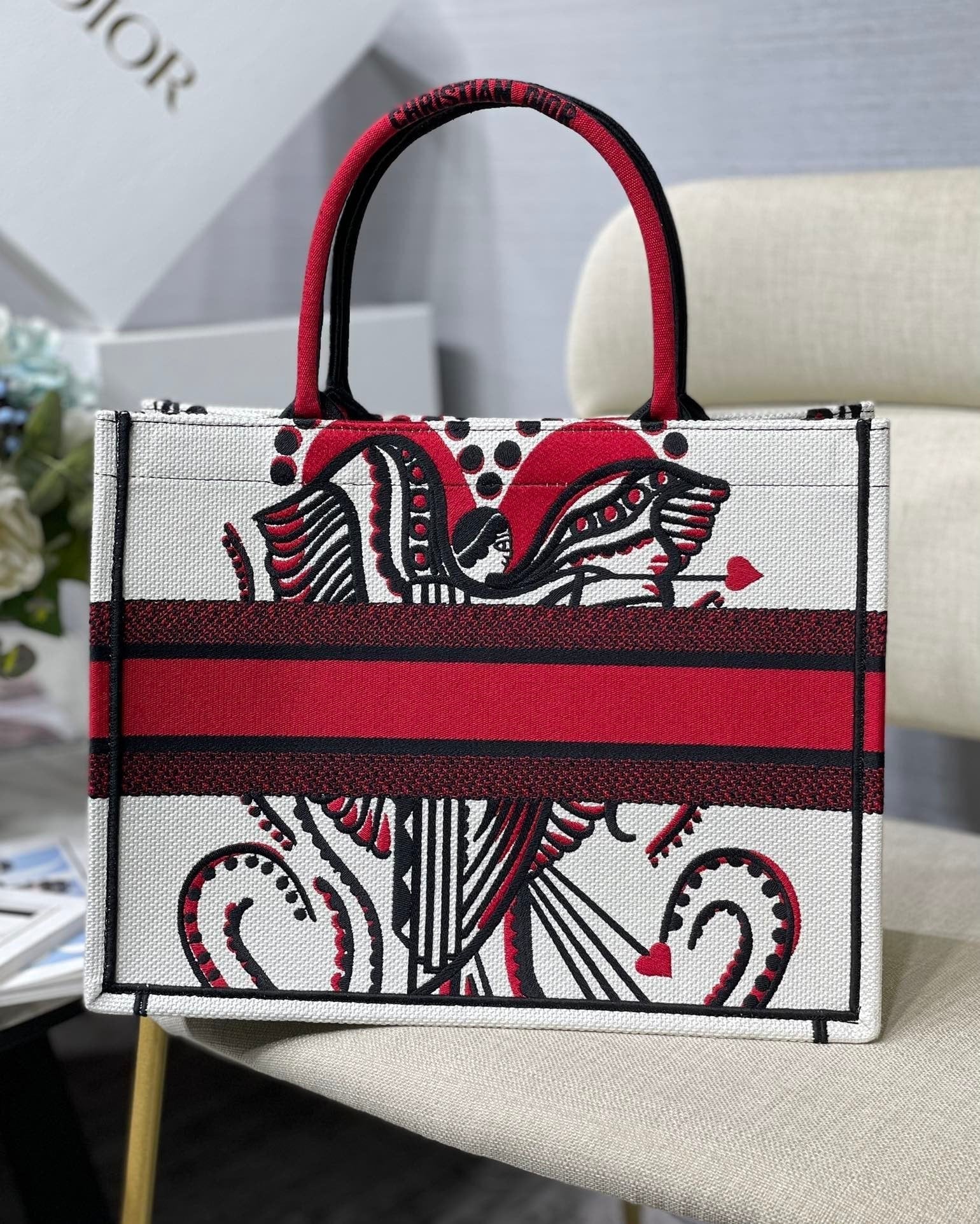 Christian Dior Medium Book Tote 36cm