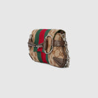 Gucci Horsebit Chain Small Shoulder Bag For Women 764339 FACM2 8747 – 26.9 Cm/ 10.6 Inches