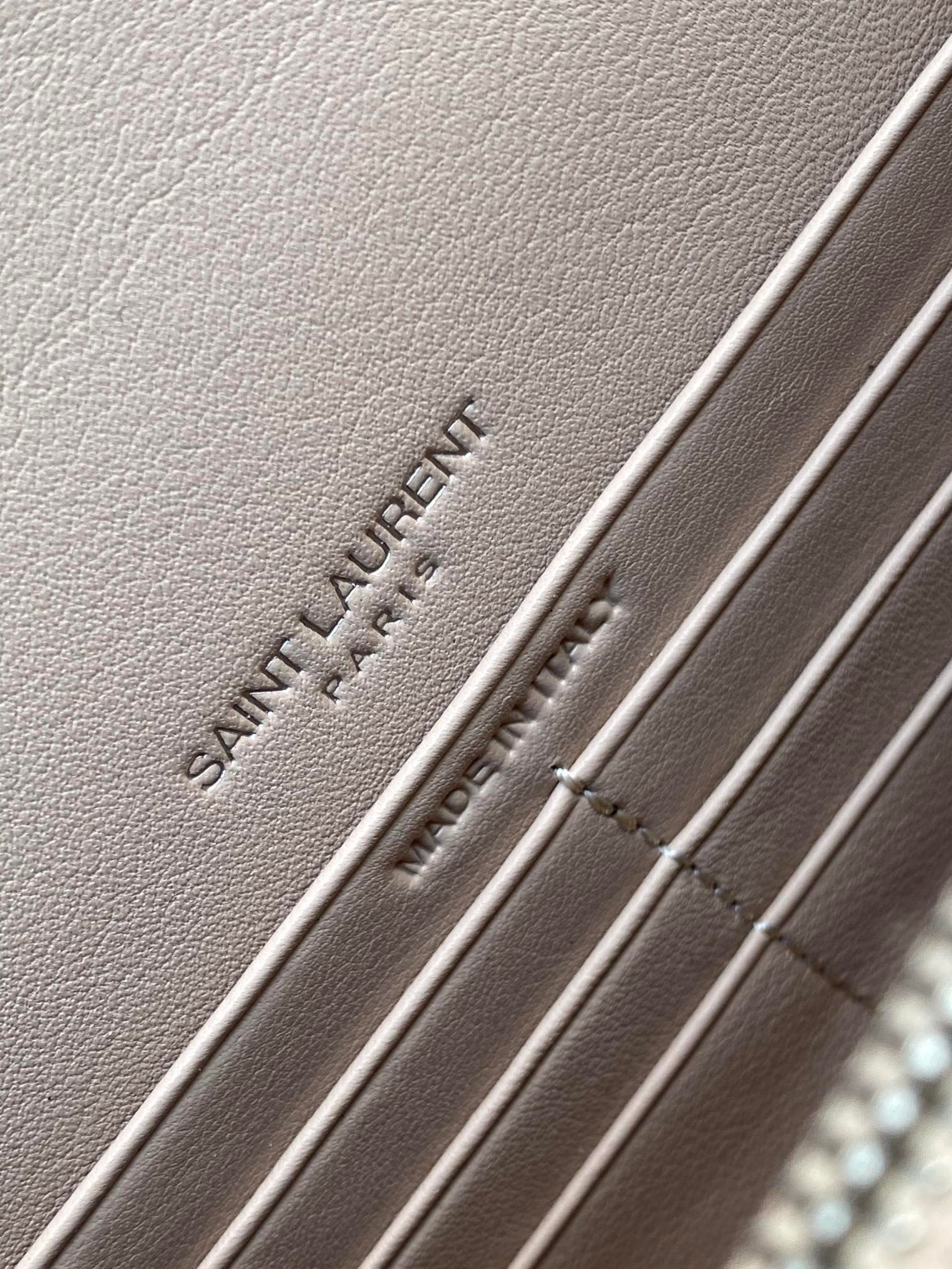 Saint Laurent Sunset Chain Bag With Silver Hardware 19cm