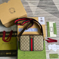 Gucci Ophidia GG Shoulder Bag Beige For Women, Women’s Bags 9.2in/24cm
