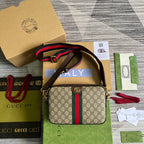 Gucci Ophidia GG Shoulder Bag Beige For Women, Women’s Bags 9.2in/24cm