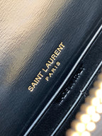 Saint Laurent Sunset Chain Bag With Gold Hardware 19cm