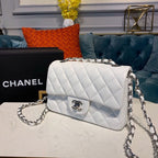 Chanel New Mini Flap Bag 20cm Silver Hardware Lambskin Leather Spring/Summer Collection White