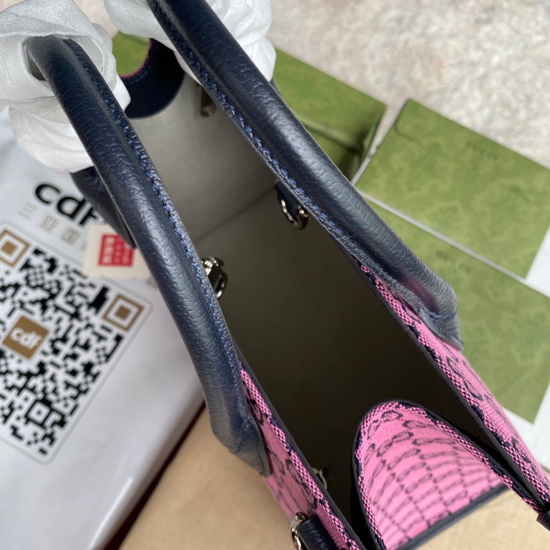GG Multicolour Small Tote Bag 31cm