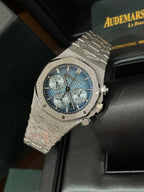 Audemars Piguet Royal Oak 26331BC Watch Frosted-Gold 41mm