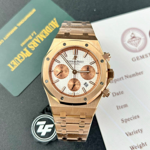Audemars Piguet Watch Royal Oak 26331OR White Dial 41mm
