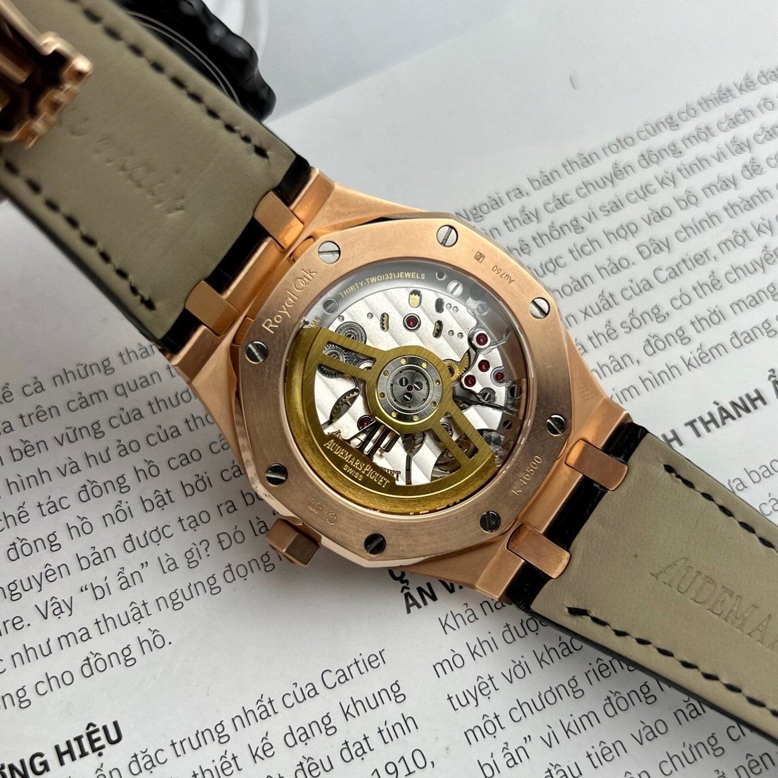 Audemars Piguet Royal Oak 15500OR Watch Rose Gold Wrapped Black Leather Strap 41mm