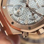 Audemars Piguet Watch Royal Oak 26240 Rose Gold Dial White 41mm