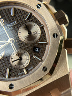 Audemars Piguet Watch Royal Oak 26331OR Chocolate Dial 41mm