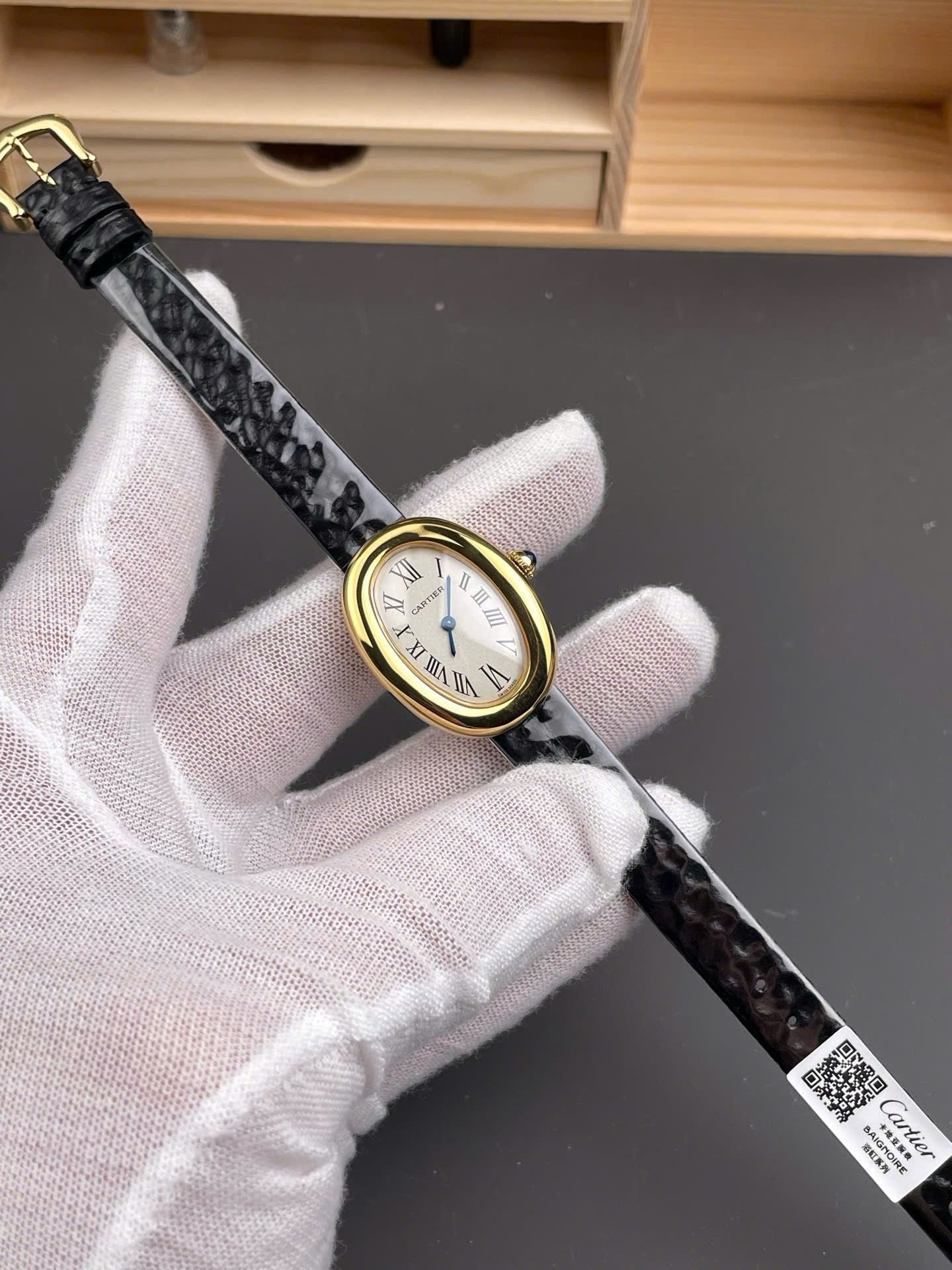 Cartier Baignoire WGBA0017 Watch Women Leather Strap 24,6×18,7mm