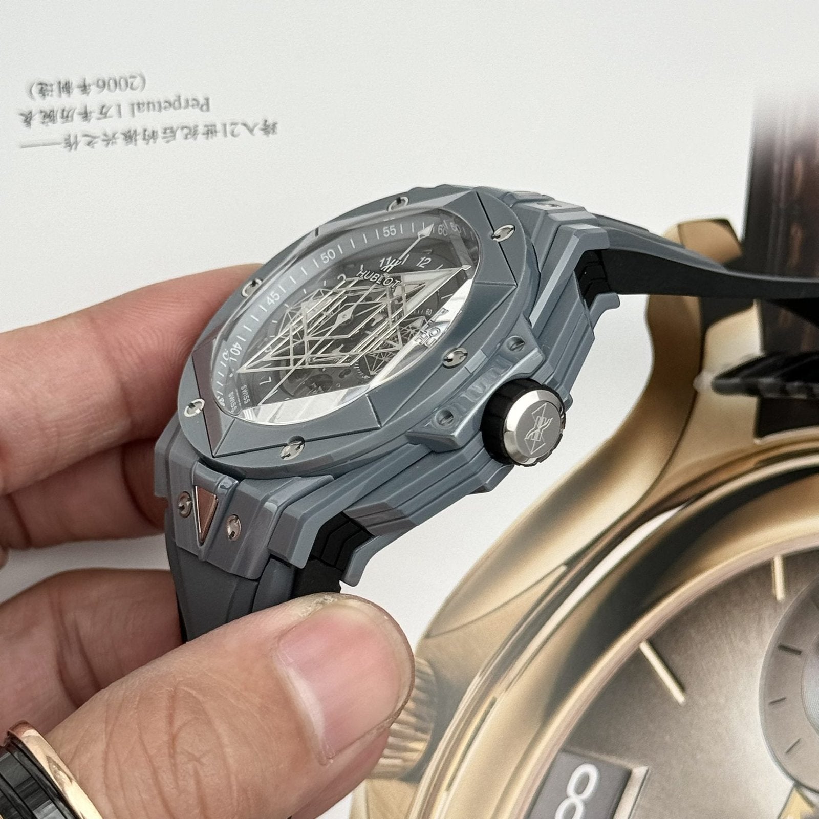Hublot Watch Big Bang Sang Bleu II Gray Ceramic 45mm