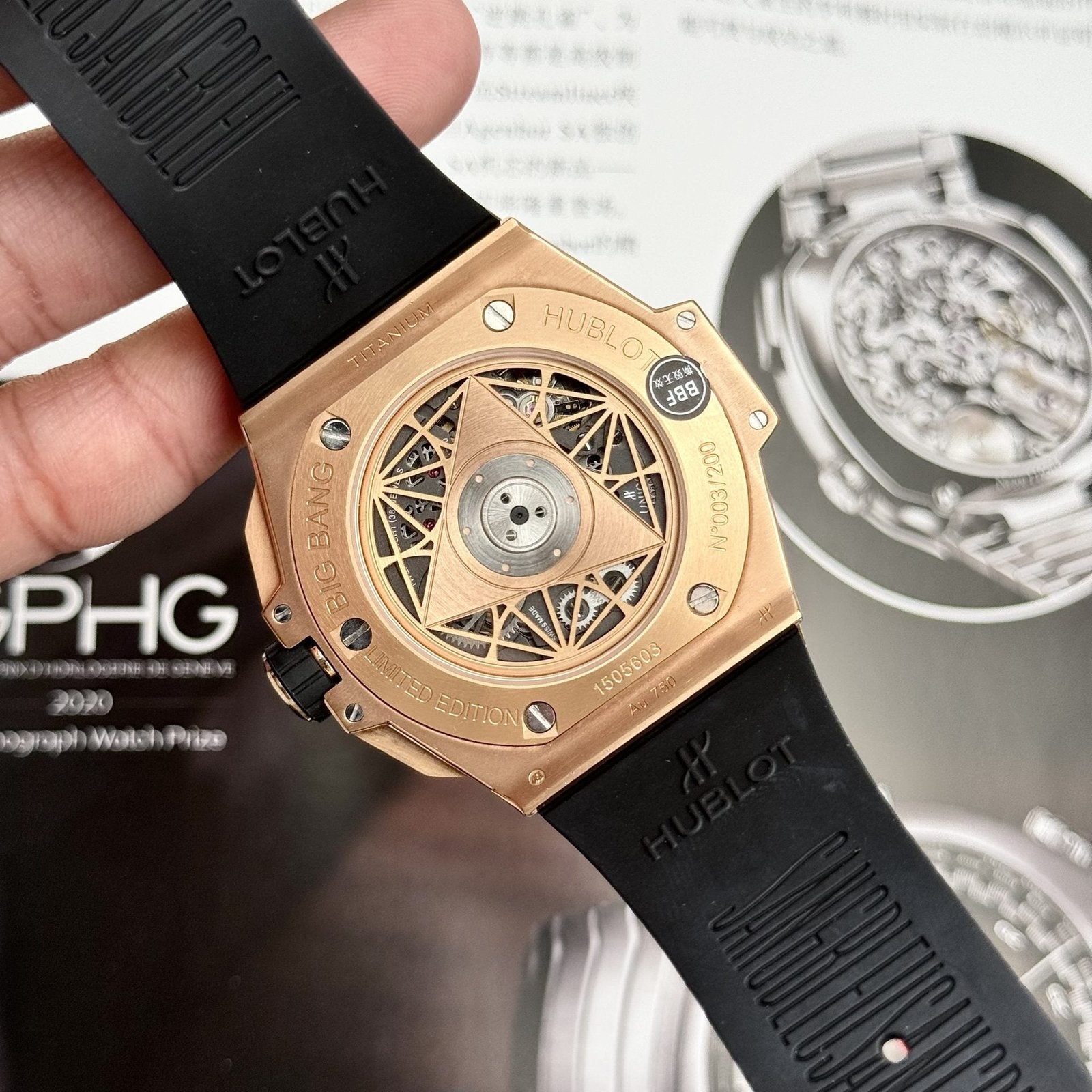 Hublot  Watch Big Bang Sang Bleu II King Gold Blue Dial 45mm