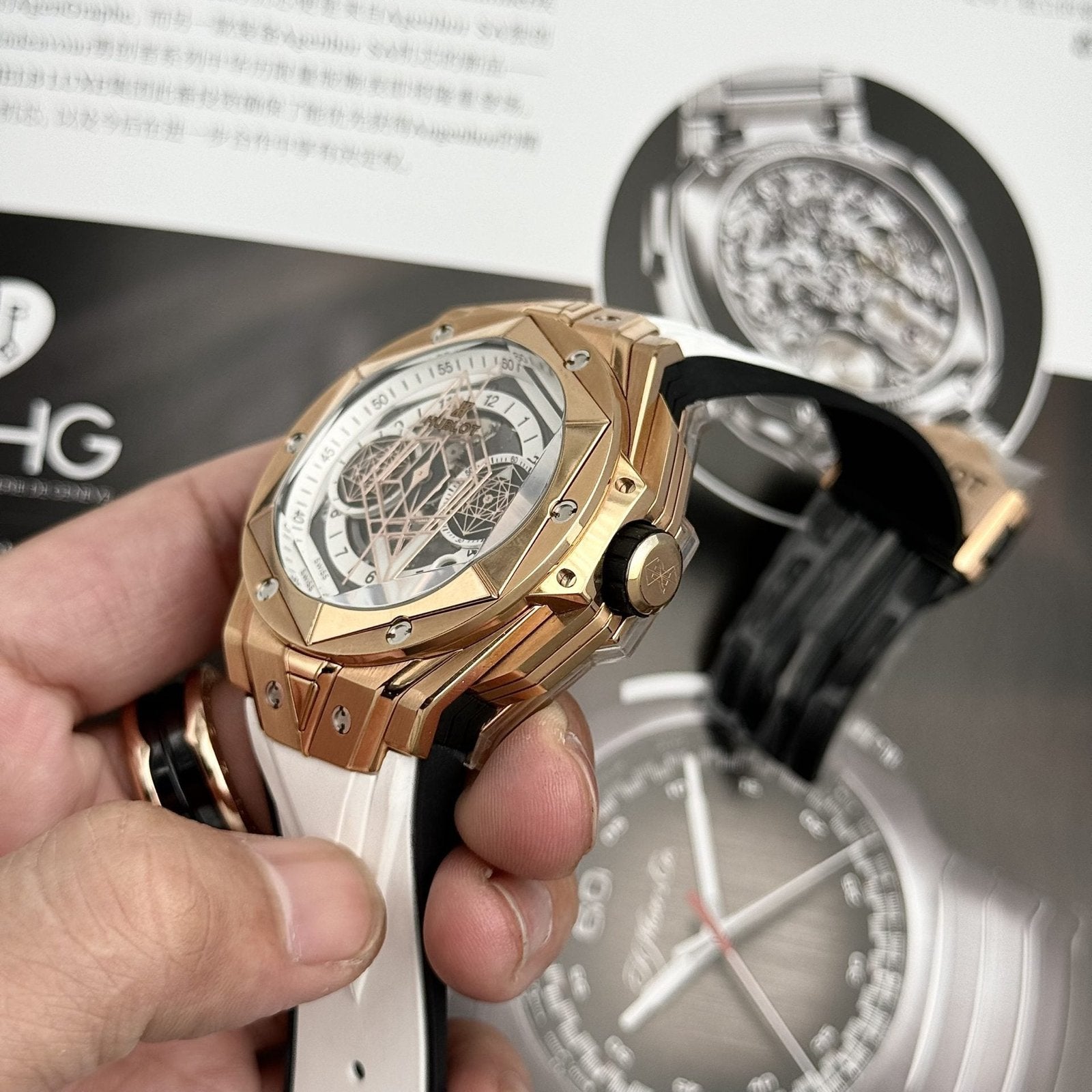 Hublot Watch Big Bang Sang Bleu II King Gold White Dial 45mm