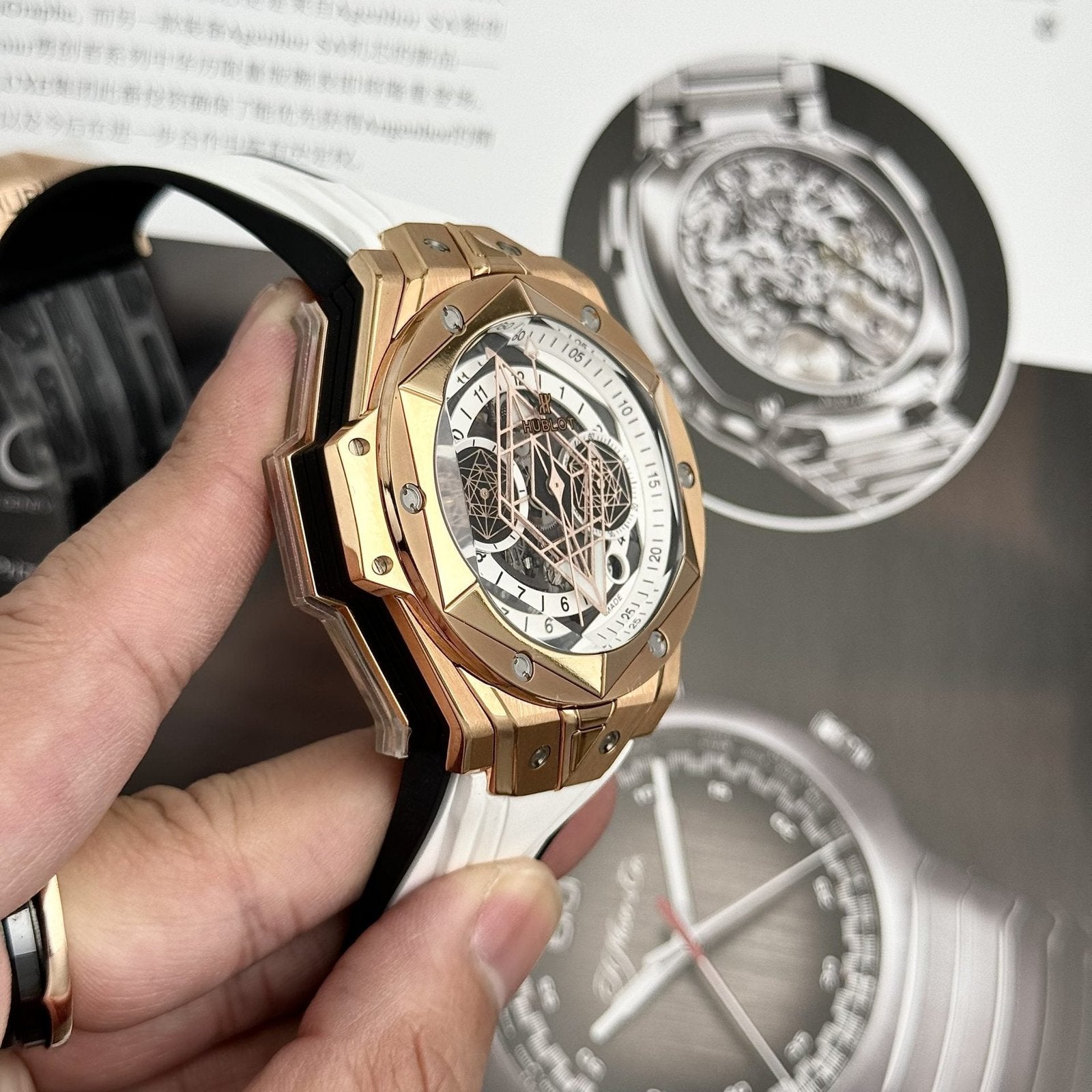Hublot Watch Big Bang Sang Bleu II King Gold White Dial 45mm