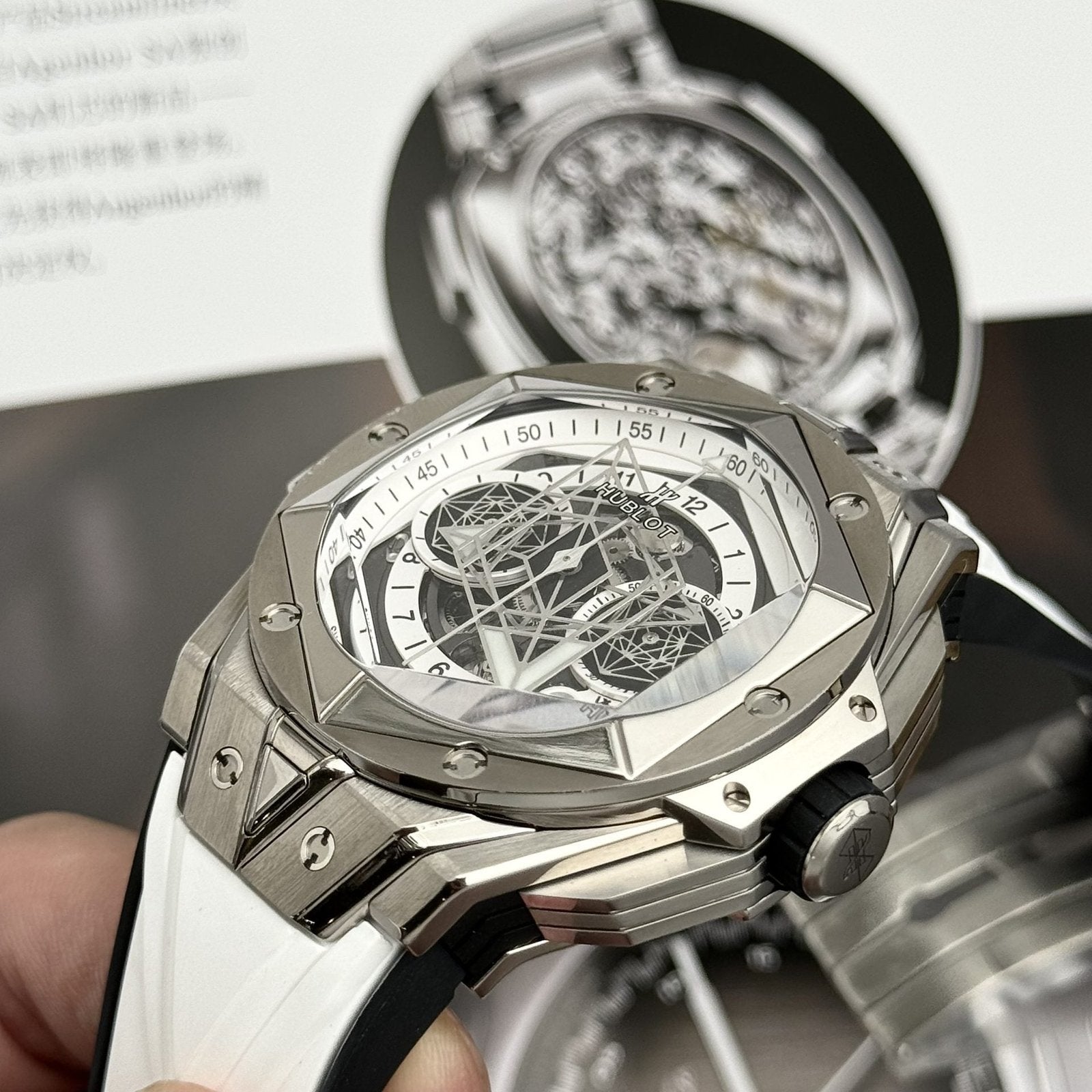 Hublot Watch Big Bang Sang Bleu II Titanium White Dial 45mm