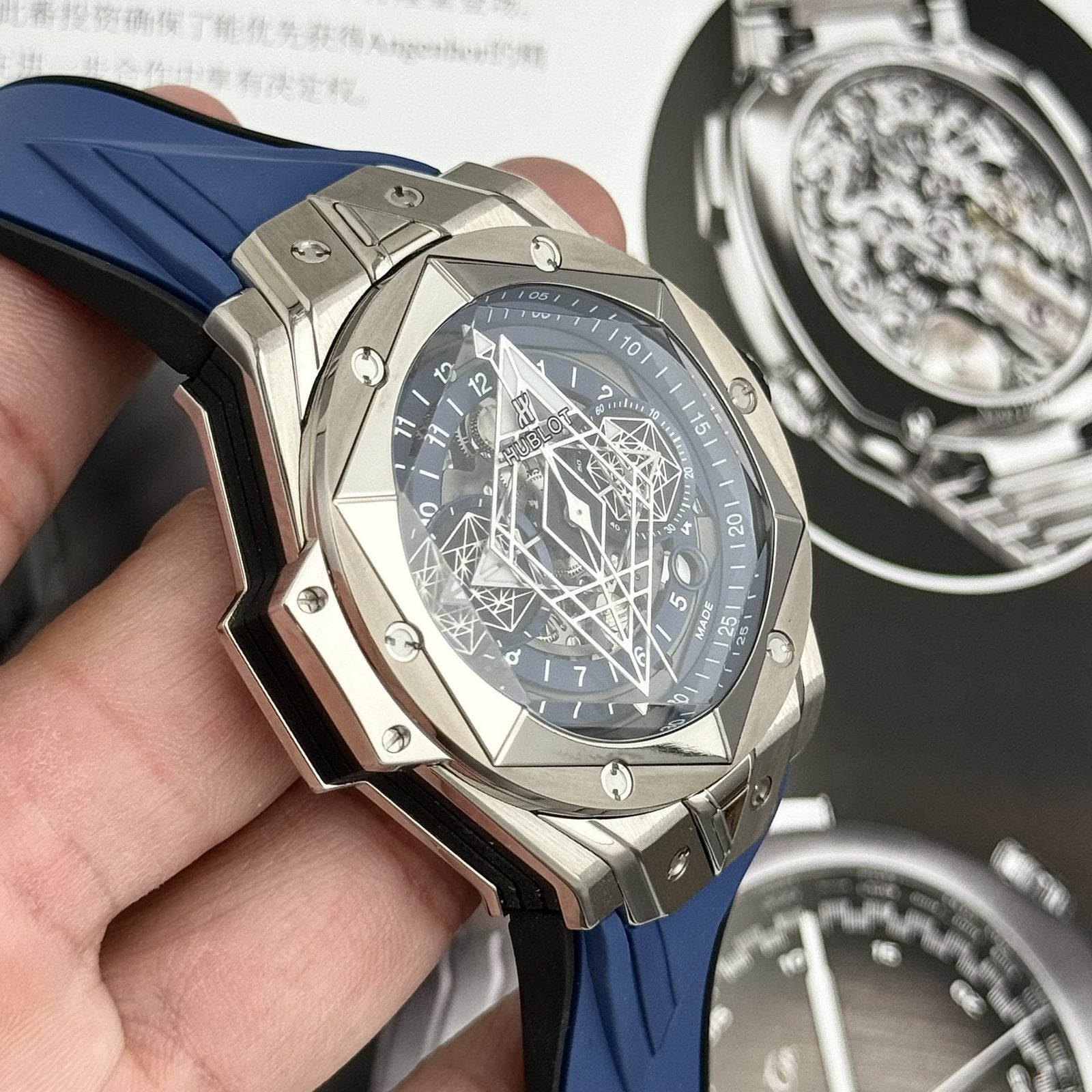 Hublot Watch Big Bang Sang Bleu II Titanium Blue Dial 45mm