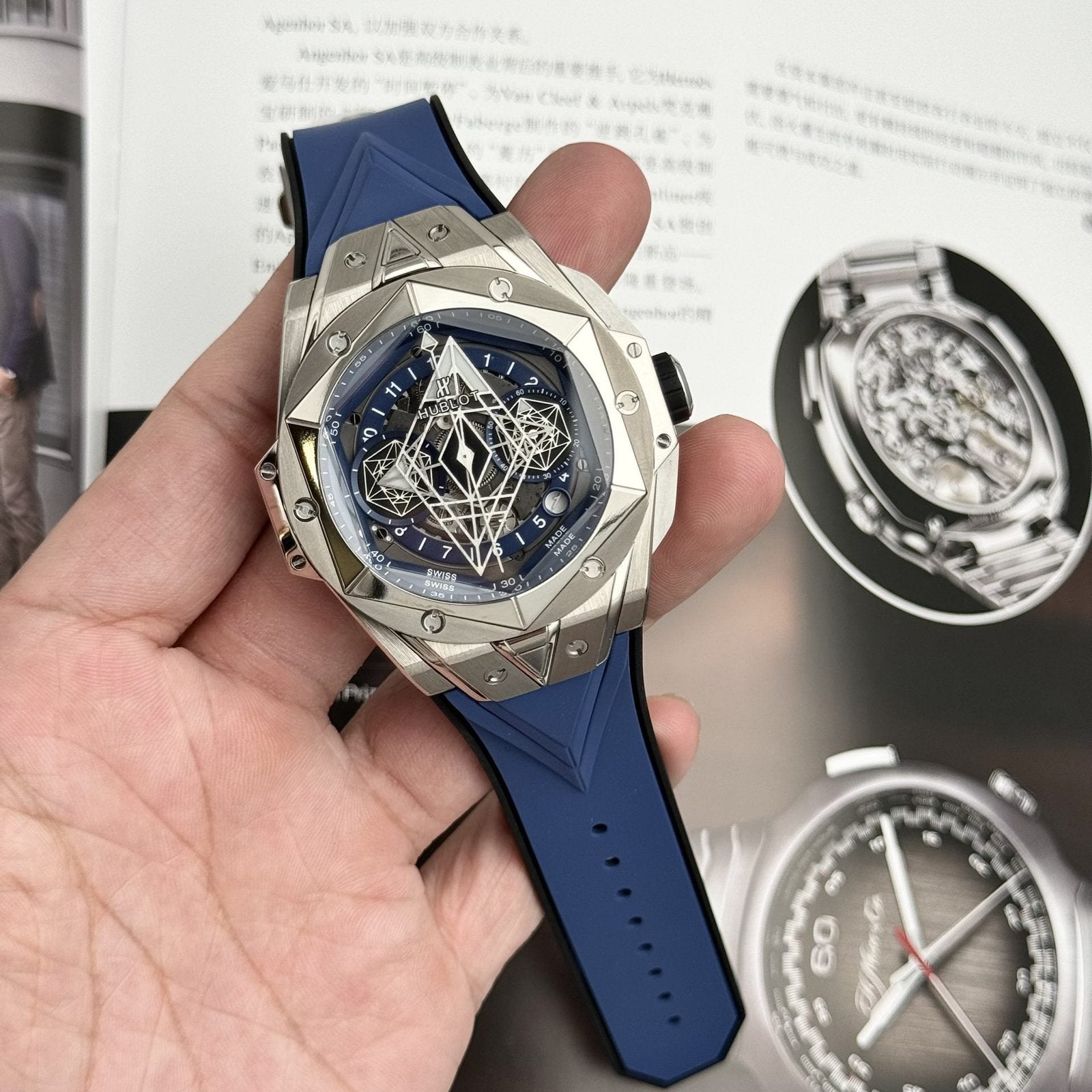 Hublot Watch Big Bang Sang Bleu II Titanium Blue Dial 45mm