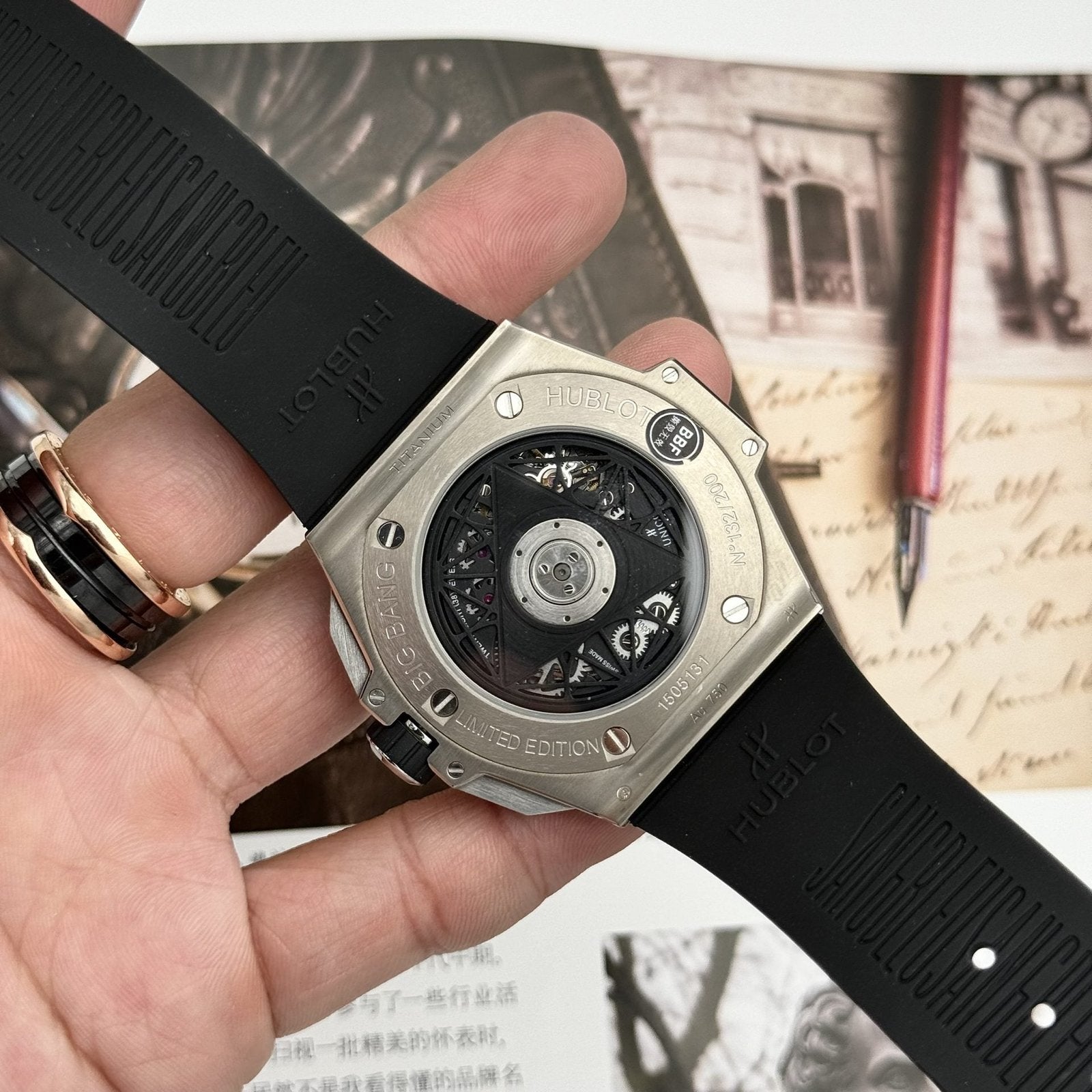 Hublot  Watch Big Bang Sang Bleu II Titanium Black Dial 45mm