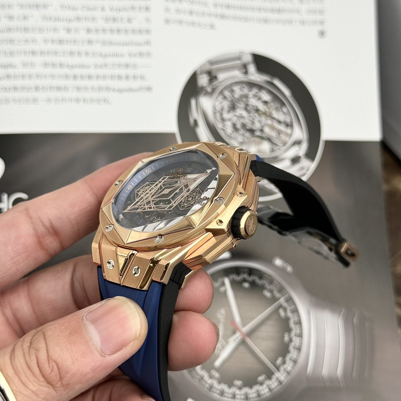 Hublot  Watch Big Bang Sang Bleu II King Gold Blue Dial 45mm