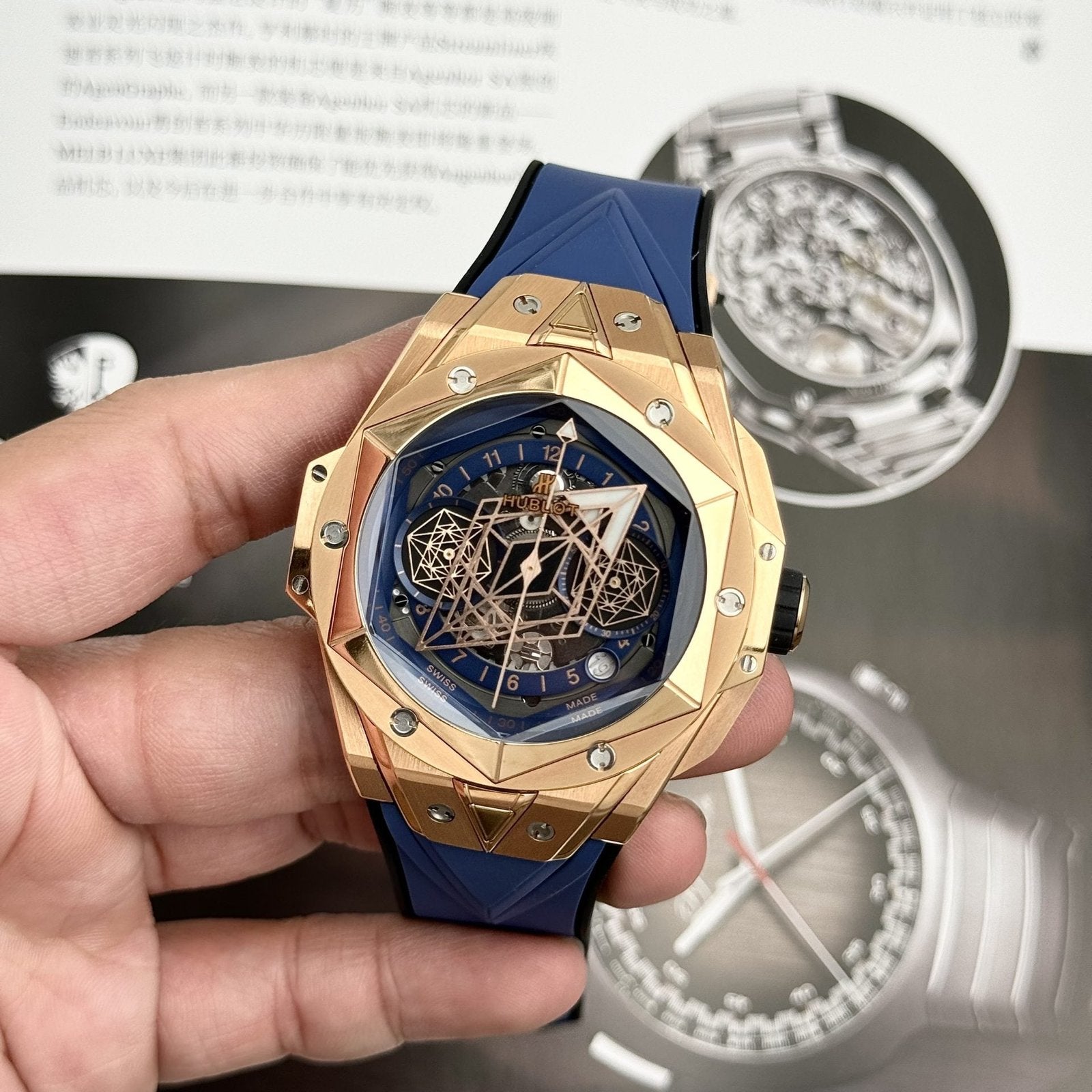 Hublot  Watch Big Bang Sang Bleu II King Gold Blue Dial 45mm