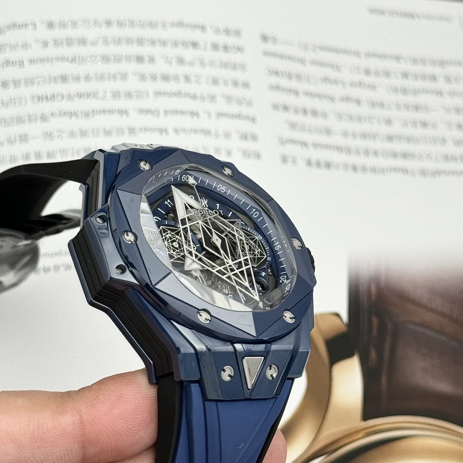 Hublot Watch Big Bang Sang Bleu II Blue Ceramic 45mm
