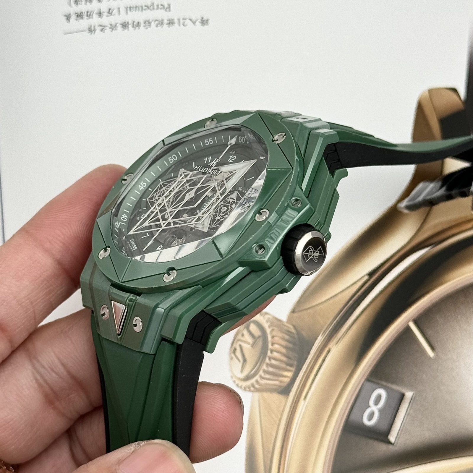 Hublot Watch Big Bang Sang Bleu II Green Ceramic 45mm