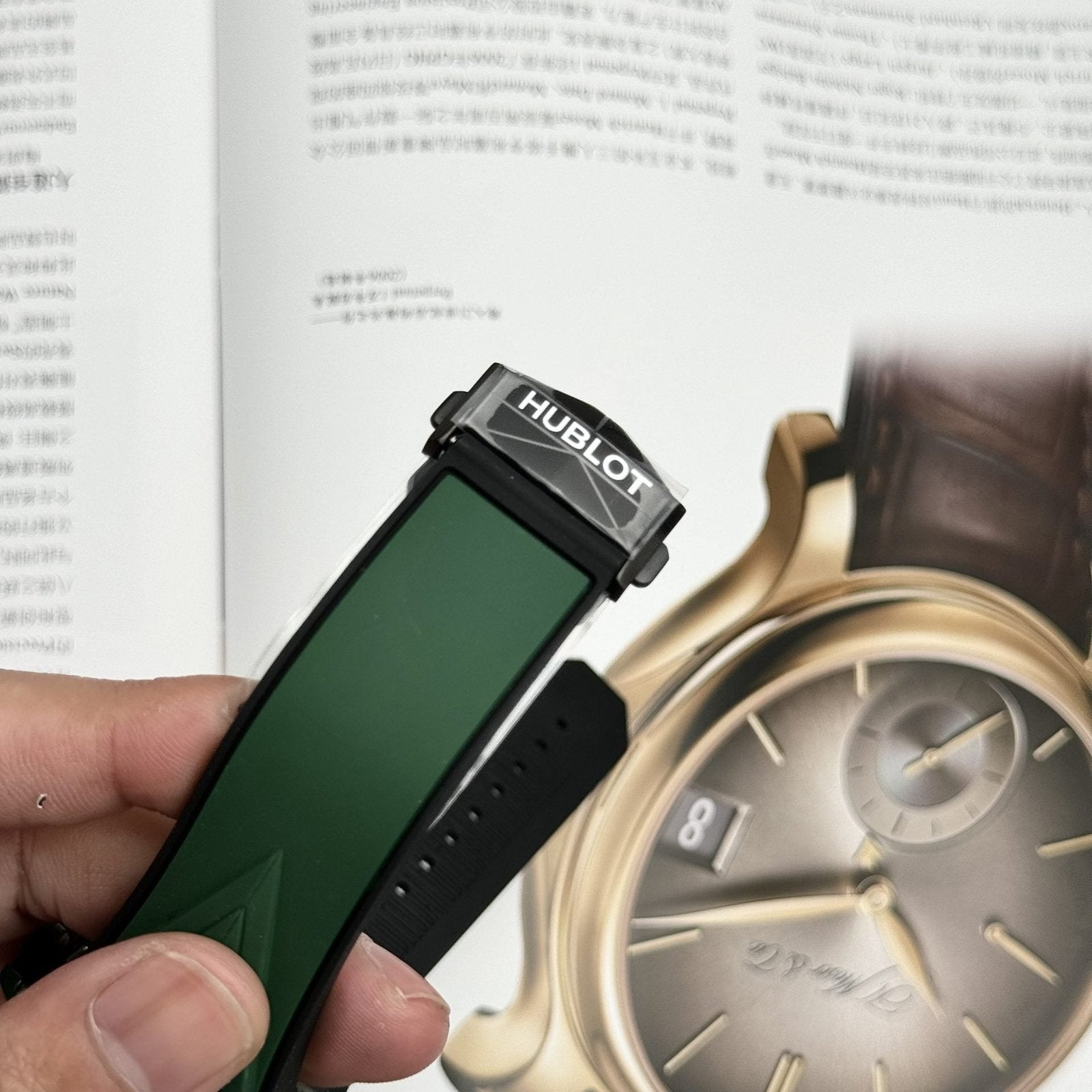 Hublot Watch Big Bang Sang Bleu II Green Ceramic 45mm