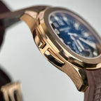 Patek Philippe Watch Aquanaut 5164R Chocolate Dial 40.8mm