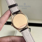 Patek Philippe Watch Calatrava 5227R Leather Strap 39mm
