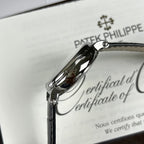 Patek Philippe Watch Grand Complications 5159G White Dial 38mm